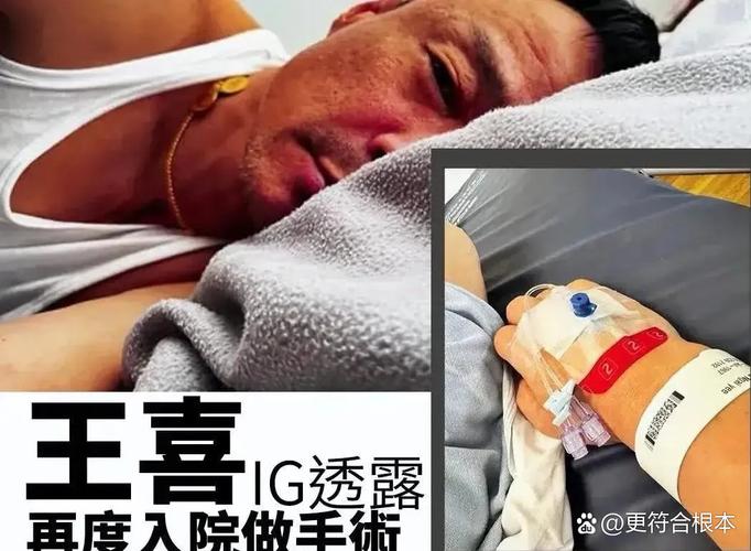 香港男子因幻觉弑父被判无限期住院治疗-图1 香港男子因幻觉弑父被判无限期住院治疗-图1