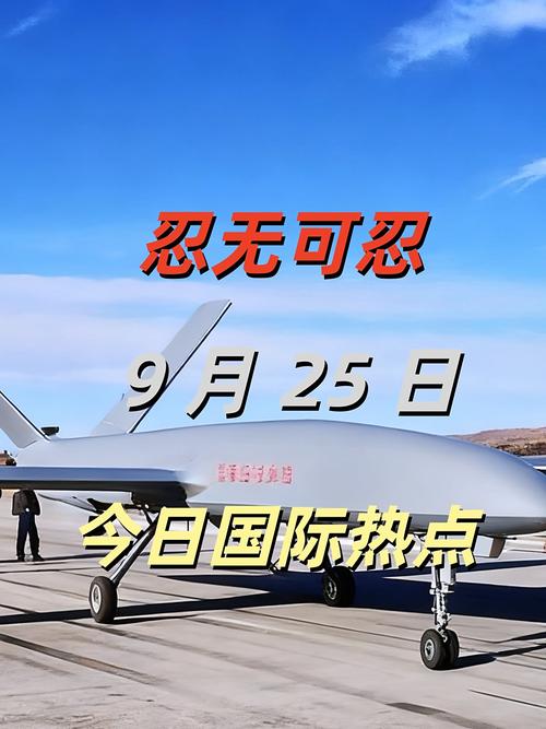 欧洲六代机项目争夺领导权陷入僵局-图2