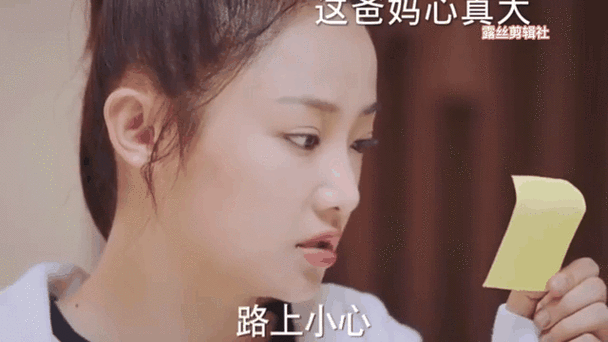 视频剪辑技巧，巧妙处理嫌弃片段-图3