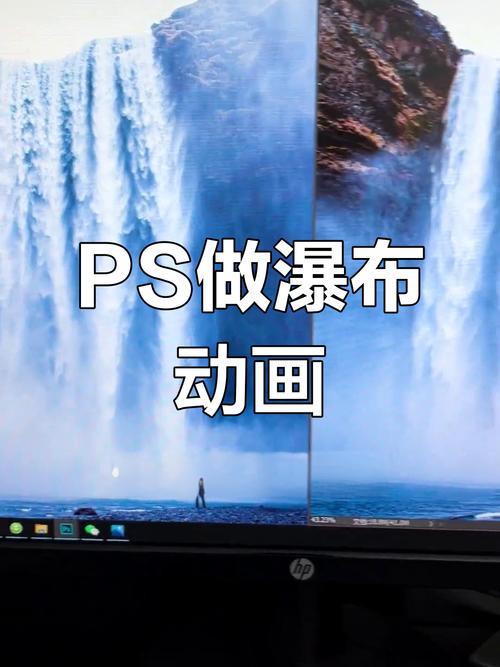 逆流成瀑，瀑布倒流视频剪辑技巧揭秘-图1
