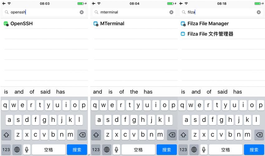 iPad 4越狱教程详解-图2