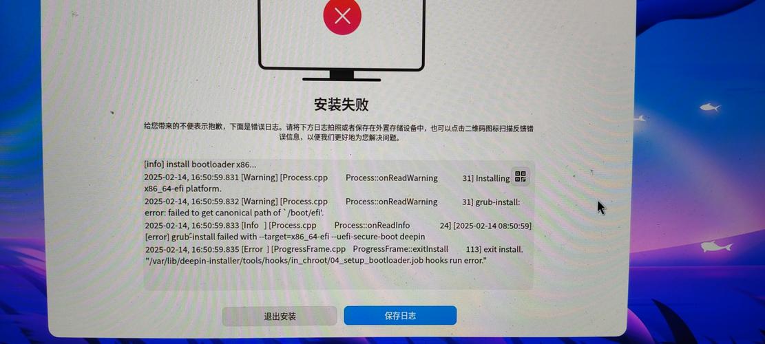 CentOS wget 安装过程中卡死问题解决攻略-图3