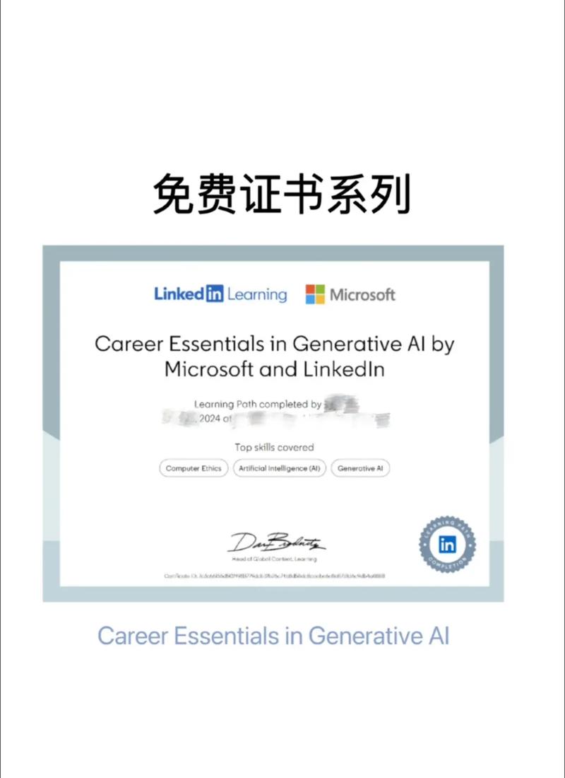 CentOS下快速生成HTTPS证书指南-图1