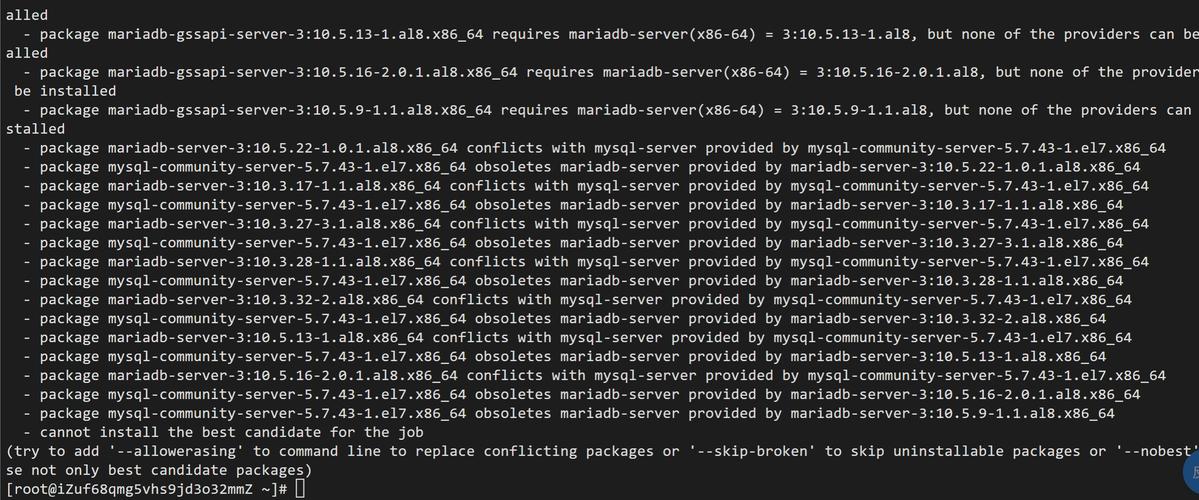 解决MySQL安装错误指南-图1