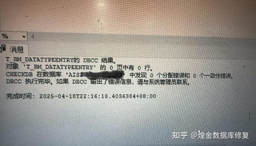 解决MySQL安装错误指南-图3