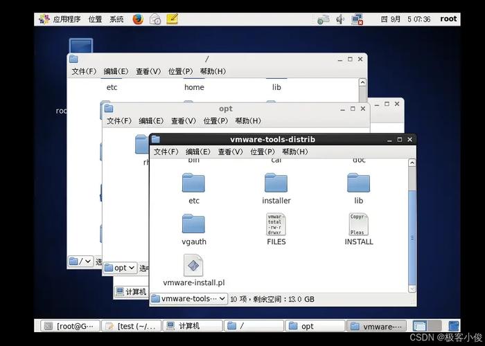 CentOS系统下nfts分区硬盘的挂载方法-图3
