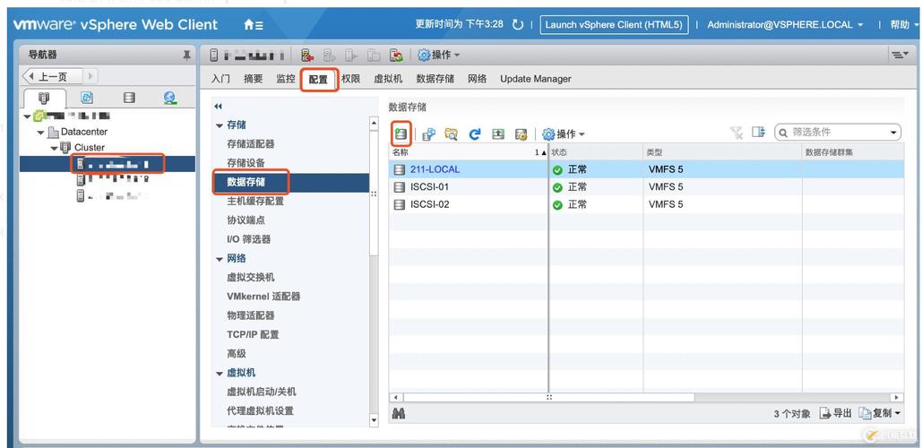 CentOS系统下nfts分区硬盘的挂载方法-图2