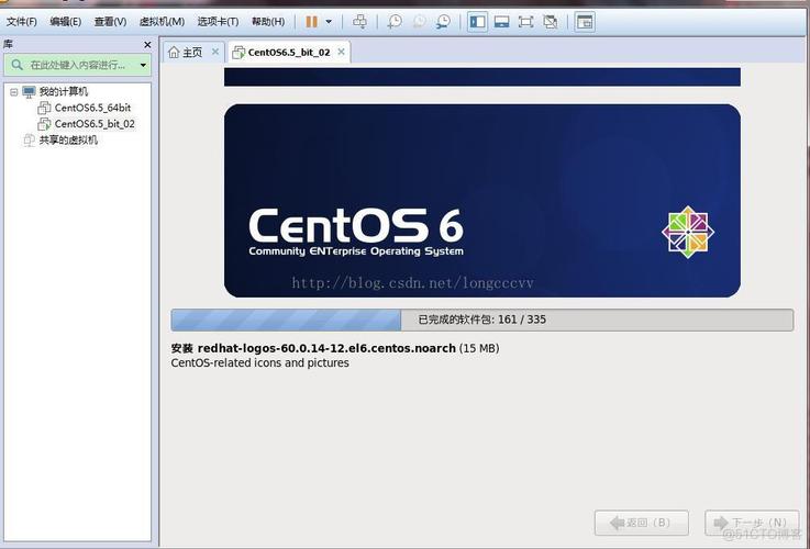 在 CentOS 7 系统中升级 Anaconda 的方法指南-图2