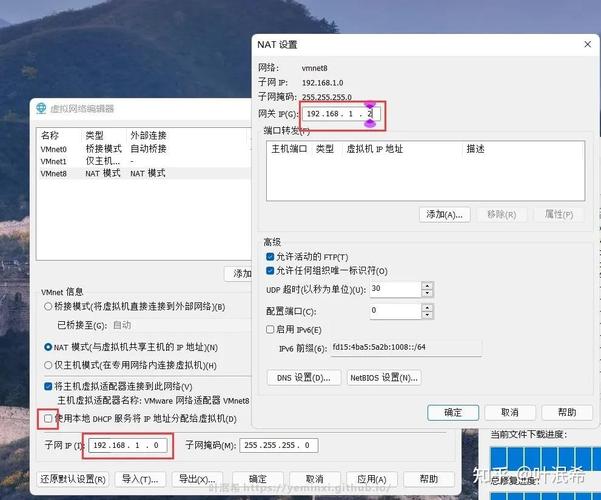 CentOS系统SSH升级至7.9版本教程-图3