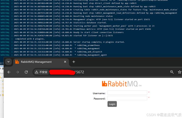 在CentOS系统上通过RPM包安装Docker教程-图2