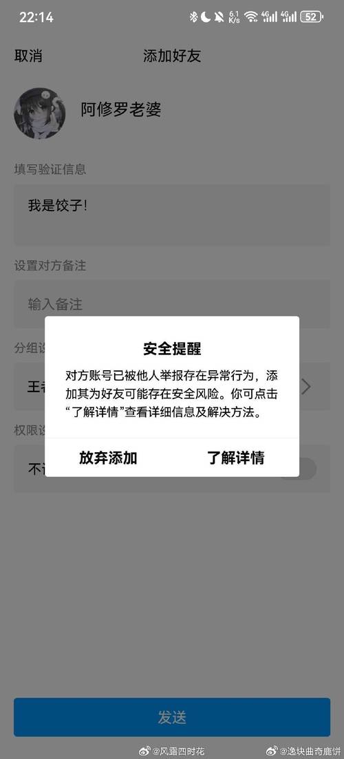 C语言错误举报指南-图1