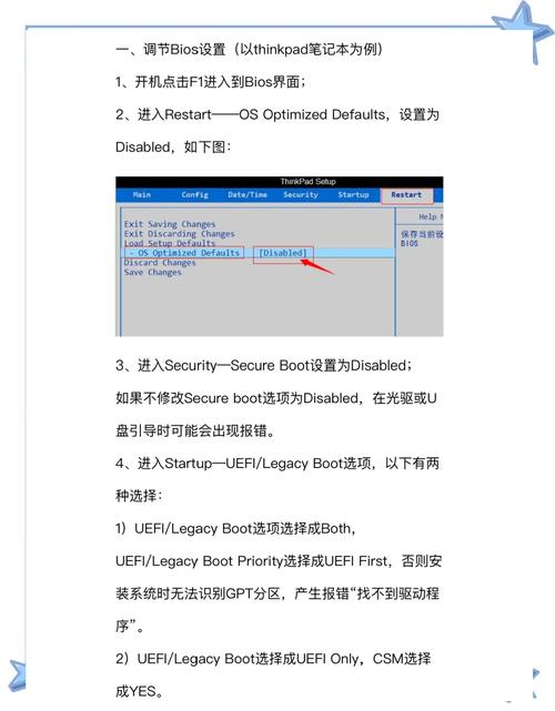 Tkinter程序中缺失Menu功能的原因解析-图2