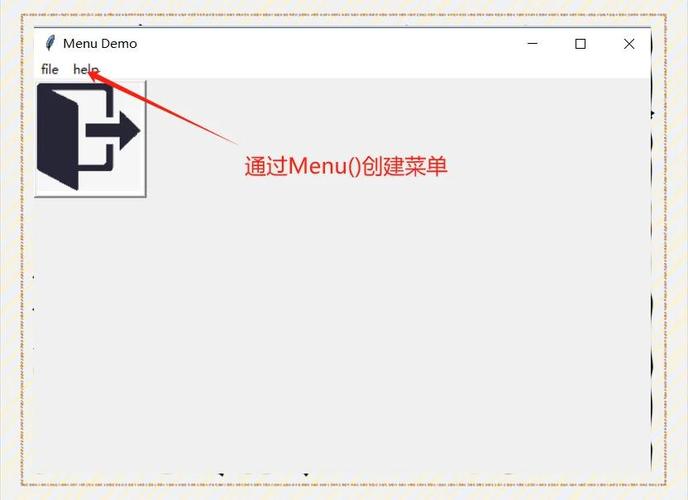 Tkinter程序中缺失Menu功能的原因解析-图1