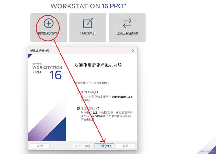 轻松教程，机顶盒上安装 CentOS 的步骤指南-图3