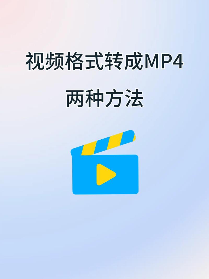 视频放大技巧解析-图1