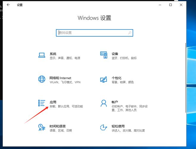 在CentOS系统下配置端口开放的实用指南-图2
