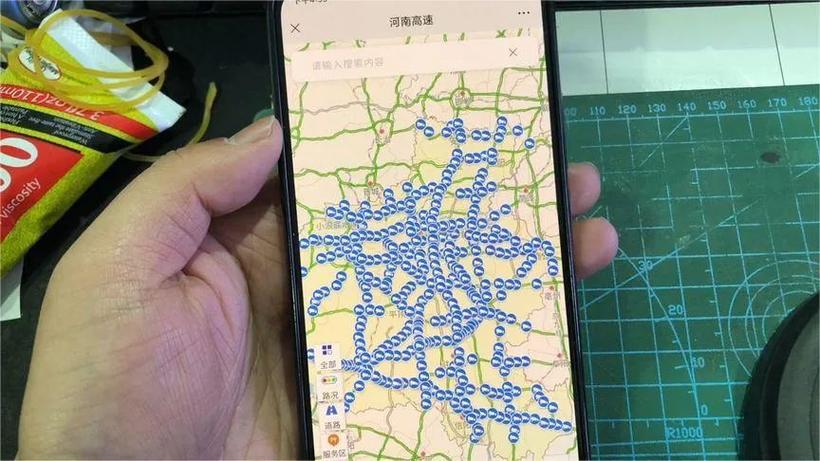 轻松掌握，道路监控查询指南-图2