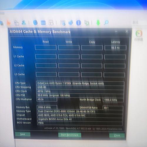 809f报错解析，常见问题及解决方法-图1