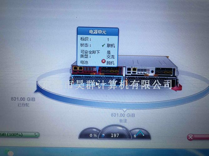 LoadRunner 26612 错误解析与解决方法-图3