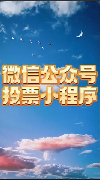 微信快速关注指南-图3