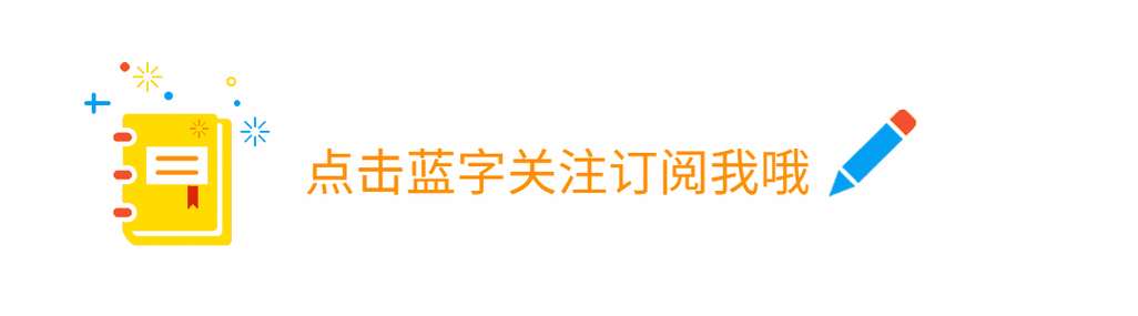 微信快速关注指南-图2