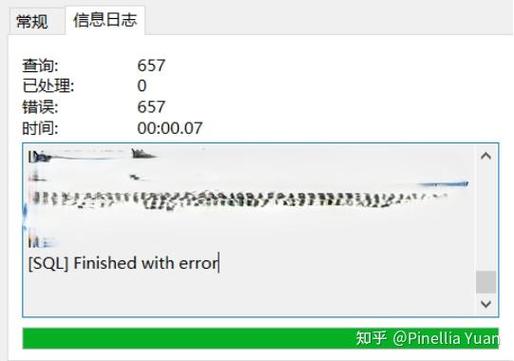解决SQL安装过程中常见错误指南-图1