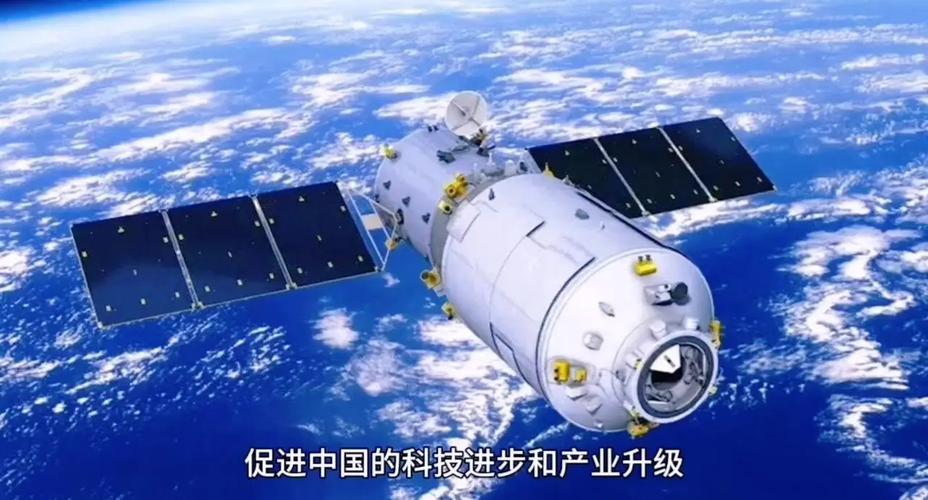 中国开启地面空间站时代-图1 中国开启地面空间站时代-图1