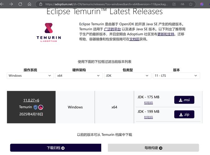 SMB协议安装报错问题解决攻略-图2 SMB协议安装报错问题解决攻略-图2
