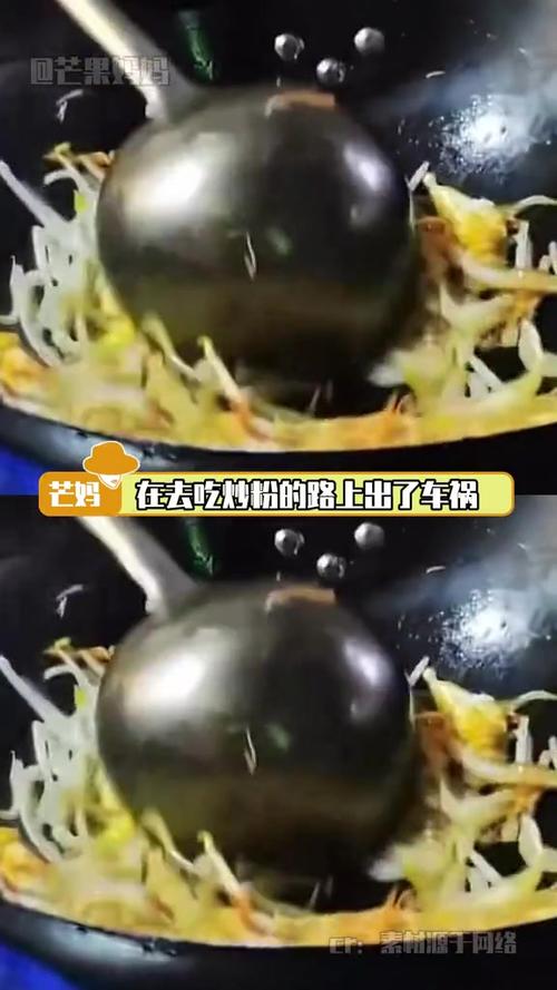 尧仔炒粉店老板连续4小时挥铲炒粉，敬业精神令人钦佩-图3