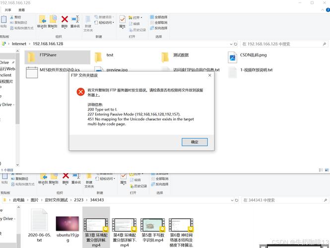 解决网页下载PDF文件错误的方法指南-图1