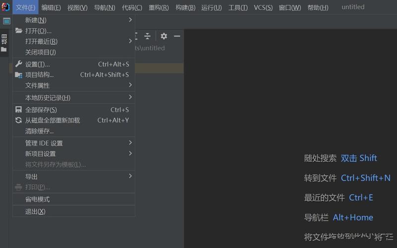 IDEA插件导入报错原因解析-图3