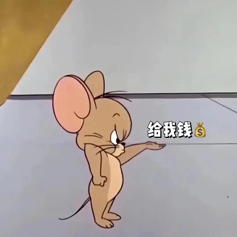 老板再放大招！全网最爱发红包的老板又要派福利！-图3