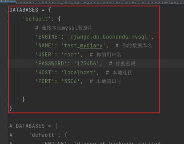 解决Django与MySQL错误指南-图2
