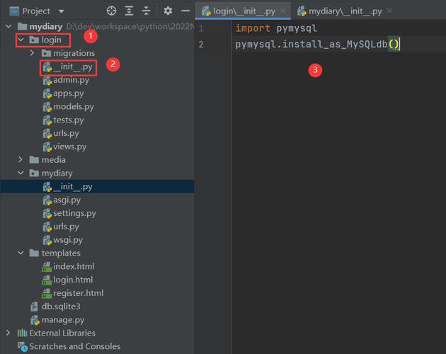 解决Django与MySQL错误指南-图3