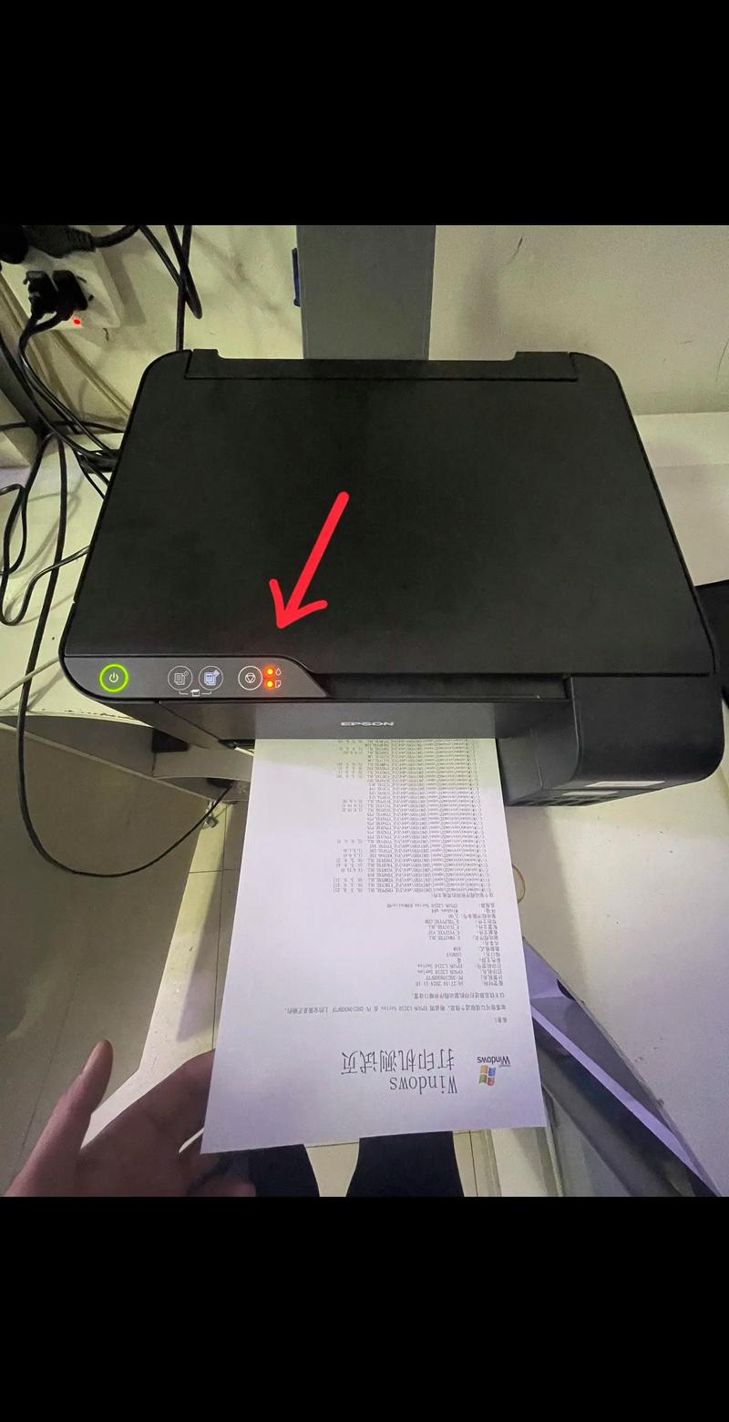 轻松取消彩色打印，操作指南-图3