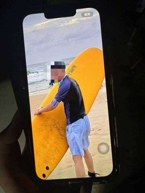 普吉岛失踪中国男子确认遇难，生命定格异国他乡-图1