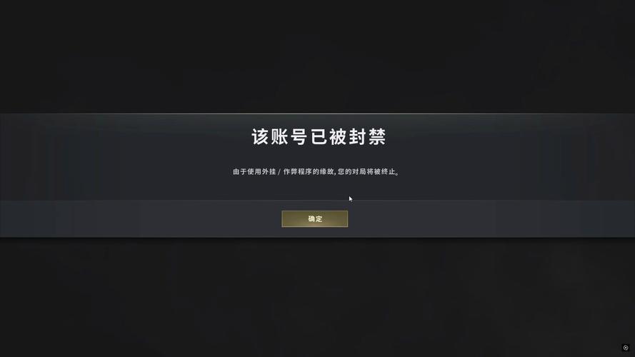 PUBG频繁卡顿报错背后的原因解析-图2 PUBG频繁卡顿报错背后的原因解析-图2