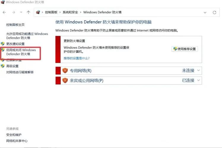 PUBG频繁卡顿报错背后的原因解析-图3 PUBG频繁卡顿报错背后的原因解析-图3