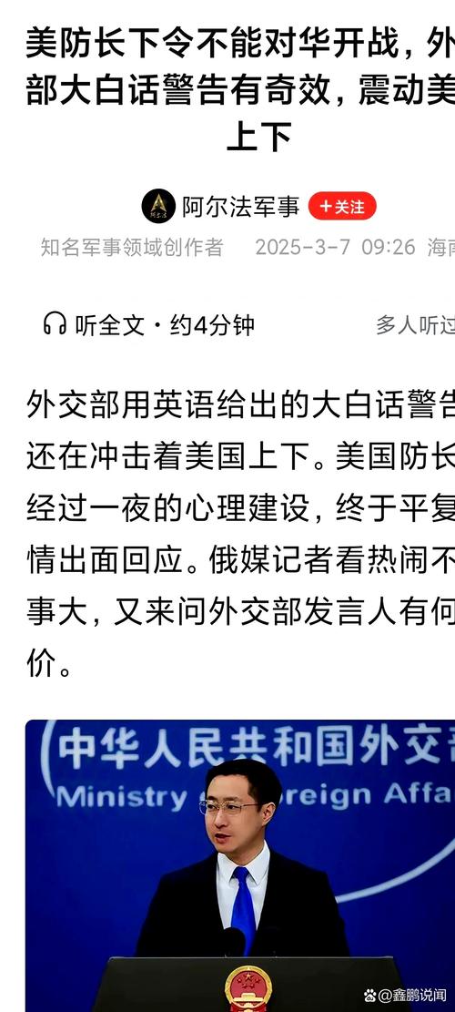 普京妙语回应美国禁止他国购买俄能源禁令-图2