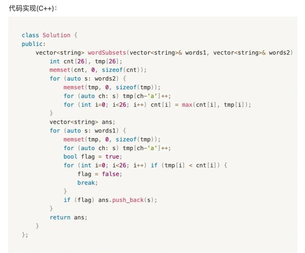 Sublist操作导致数组越界错误的原因解析-图1 Sublist操作导致数组越界错误的原因解析-图1