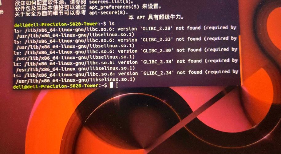 CentOS系统内网带宽测试方法详解-图3