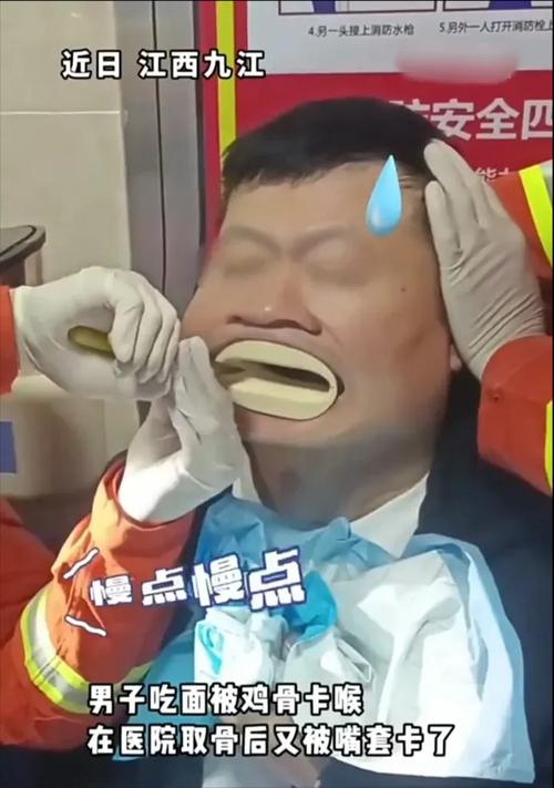 鸡排哥墙边求合影，现场气氛窒息-图3