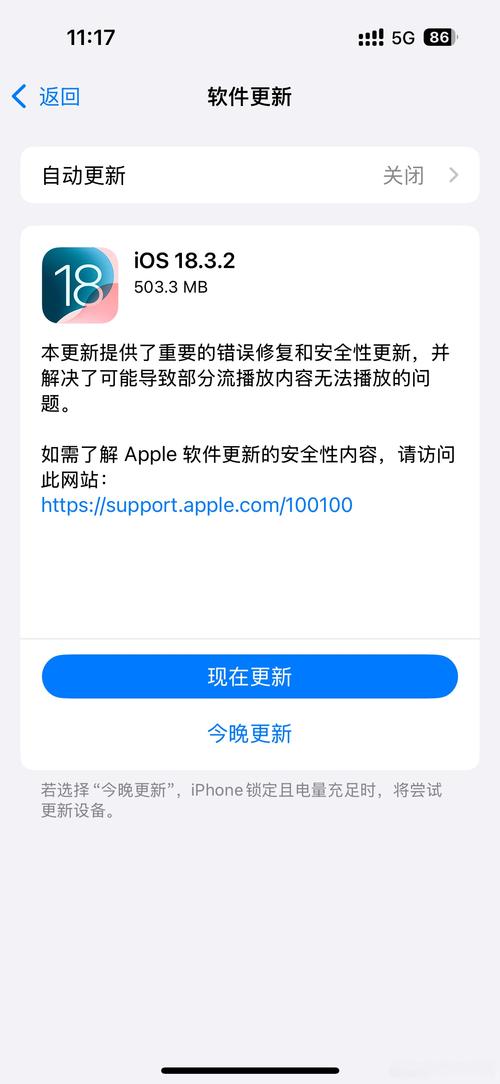 手机端.preventDefault报错解析揭秘-图3