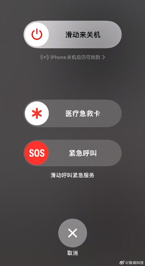 手机端.preventDefault报错解析揭秘-图2
