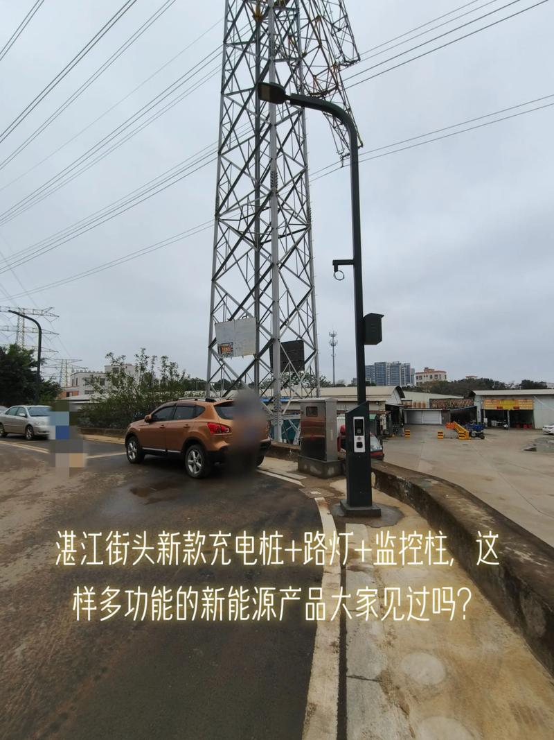 路灯变身充电站，美国团队创新改造电动车充电设施-图1