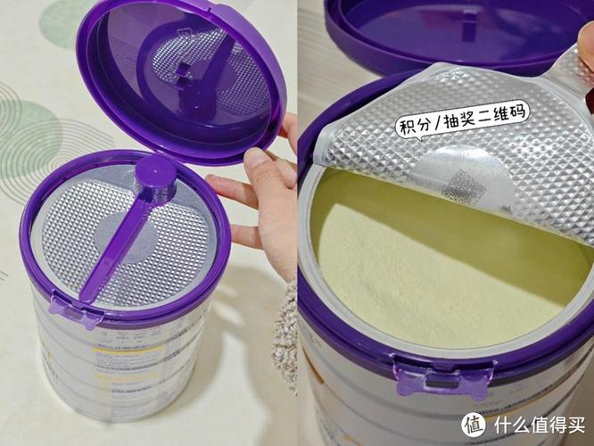 产品使用指南大全-图3 产品使用指南大全-图3