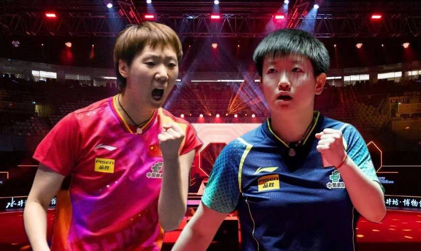 王曼昱力克孙颖莎，勇夺女单冠军荣耀-图3