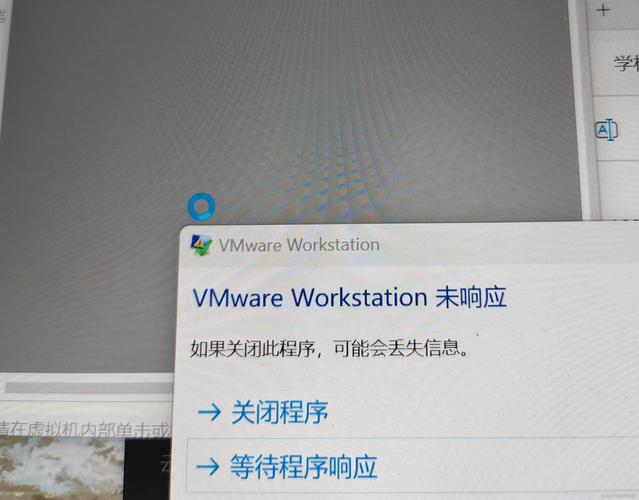 CentOS SSH连接闪退原因解析-图1