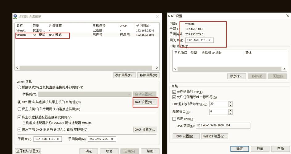 CentOS SSH连接闪退原因解析-图3