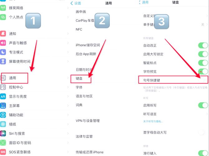 轻松关闭Windows 10/11系统中的Cortana语音助手-图1